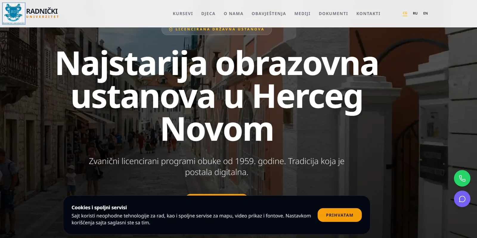 Radnički univerzitet&nbsp;– primjer interfejsa