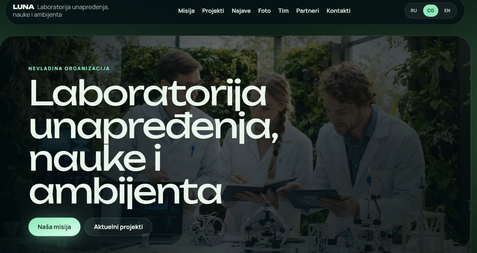 Laboratory UNA website