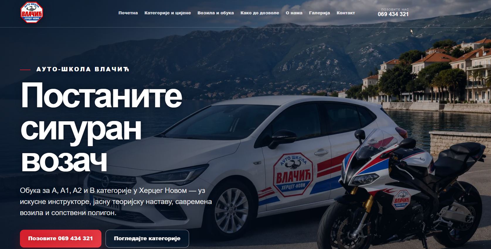 Autoškola Vlačić glavna strana